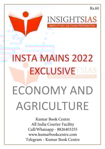Economy & Agriculture - Insights on India Mains Exclusive 2022 - [B/W PRINTOUT]