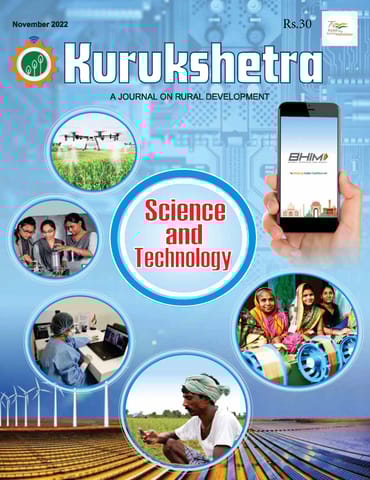 November 2022 - Kurukshetra Monthly Magazine - [B/W PRINTOUT]