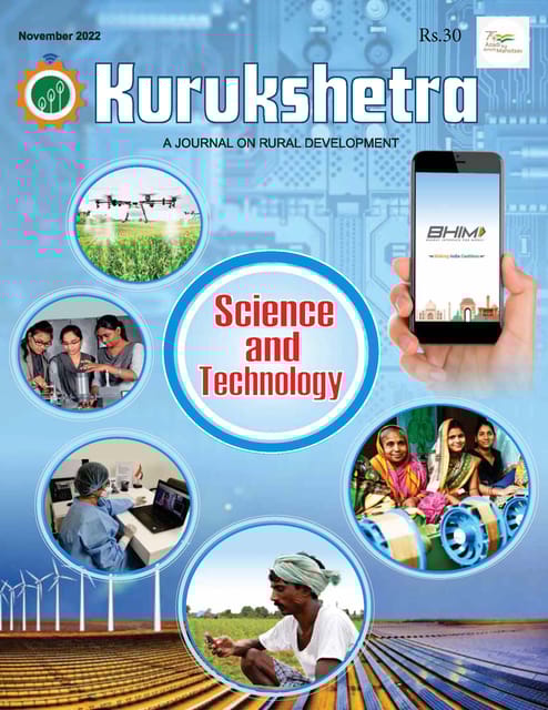 November 2022 - Kurukshetra Monthly Magazine - [B/W PRINTOUT]