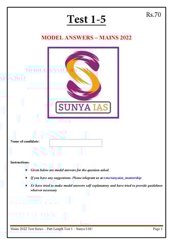 (Set) Sunya IAS Mains Test Series 2022 - Test 1 to 5 - [B/W PRINTOUT]