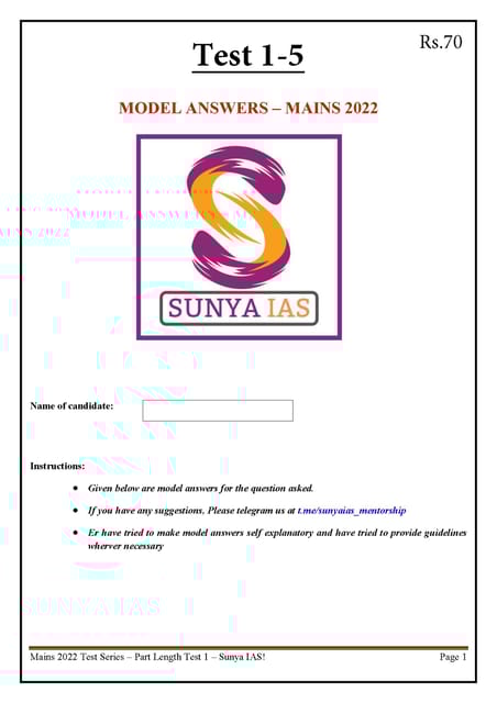 (Set) Sunya IAS Mains Test Series 2022 - Test 1 to 5 - [B/W PRINTOUT]