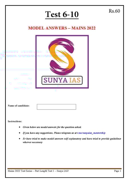 (Set) Sunya IAS Mains Test Series 2022 - Test 6 to 10 - [B/W PRINTOUT]