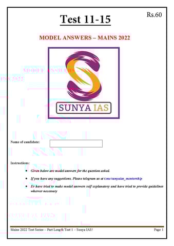(Set) Sunya IAS Mains Test Series 2022 - Test 11 to 15 - [B/W PRINTOUT]