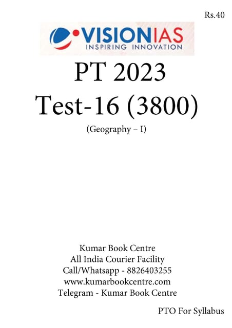 (Set) Vision IAS PT Test Series 2023 - Test 16 (3800) to 20 (3804) - [B/W PRINTOUT]