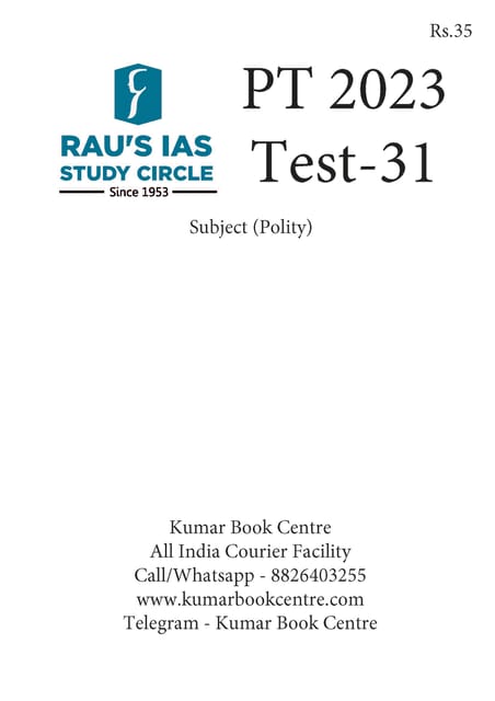 (Set) Rau's IAS PT Test Series 2023 - Test 31 to 35 - [B/W PRINTOUT]