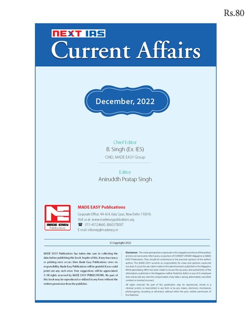 December 2022 - Next IAS Monthly Current Affairs - [B/W PRINTOUT]