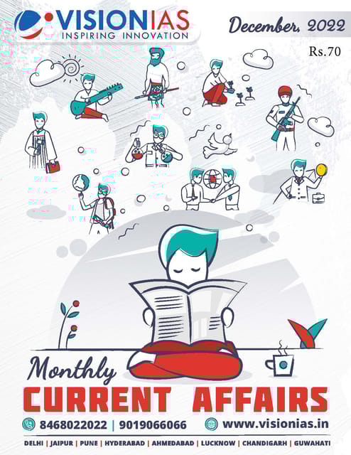 December 2022 - Vision IAS Monthly Current Affairs - [B/W PRINTOUT]