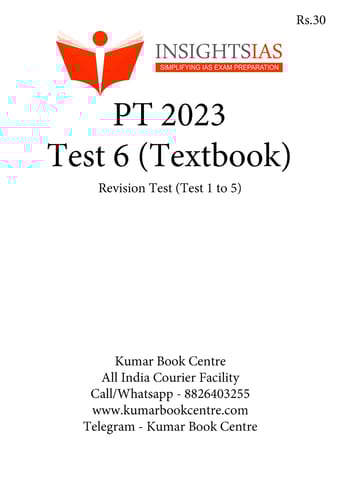 (Set) Insights on India PT Test Series 2023 - Test 6 to 10 (Textbook Based) - [B/W PRINTOUT]