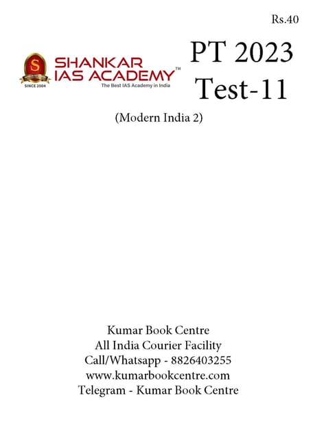 (Set) Shankar IAS PT Test Series 2023 - Test 11 to 15 - [B/W PRINTOUT]