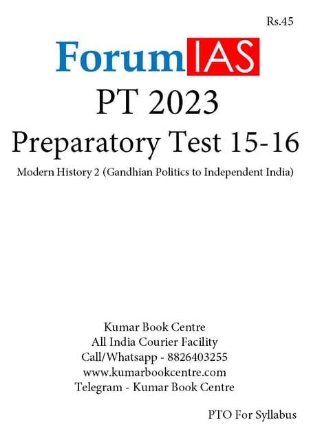 (Set) Forum IAS PT Test Series 2023 - Preparatory Test 15 to 16 - [B/W PRINTOUT]