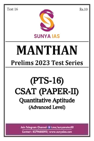 (Set) Sunya IAS PT Test Series 2023 - Test 16 to 20 - [B/W PRINTOUT]