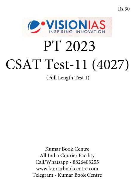 (Set) Vision IAS PT Test Series 2023 - CSAT Test 11 (4027) to 15 (4031) - [B/W PRINTOUT]
