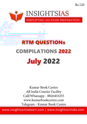 July 2022 - Insights on India Revision Through MCQs (RTM) - [B/W PRINTOUT]