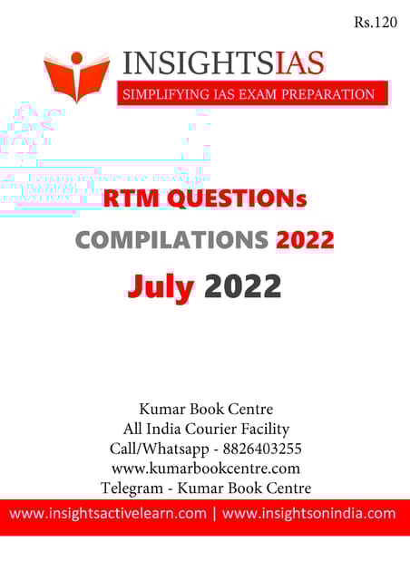 July 2022 - Insights on India Revision Through MCQs (RTM) - [B/W PRINTOUT]