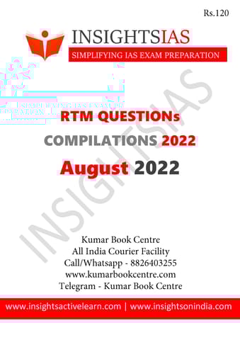 August 2022 - Insights on India Revision Through MCQs (RTM) - [B/W PRINTOUT]