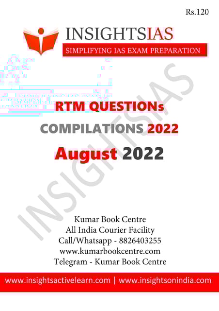 August 2022 - Insights on India Revision Through MCQs (RTM) - [B/W PRINTOUT]