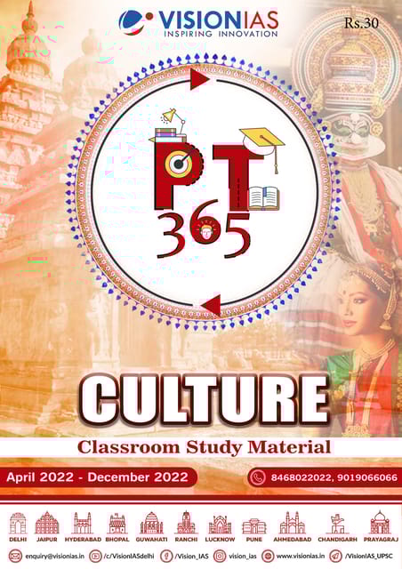 Culture - Vision IAS PT 365 2023 - [B/W PRINTOUT]