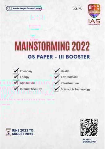 GS Paper 3 Booster - Shankar IAS Mainstorming 2022 - [B/W PRINTOUT]