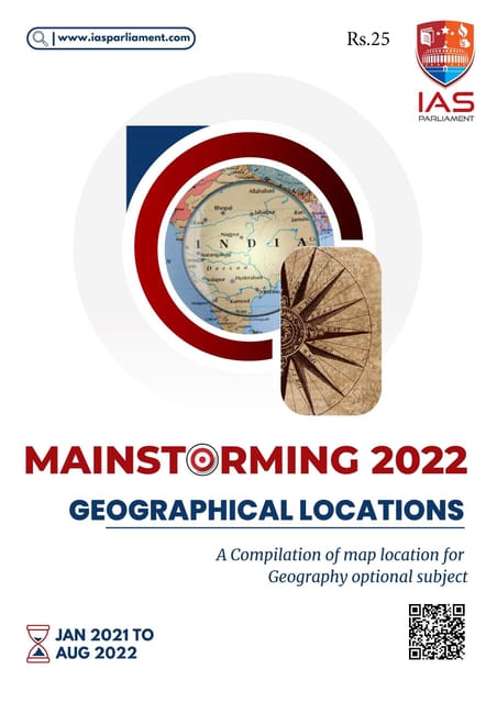 Geographical Locations - Shankar IAS Mainstorming 2022 - [B/W PRINTOUT]