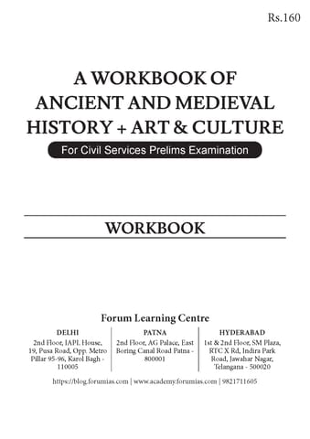 Ancient, Medieval History And Art & Culture - Forum IAS Workbook 2023 - [B/W PRINTOUT]