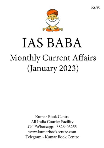 January 2023 - IAS Baba Monthly Current Affairs - [B/W PRINTOUT]