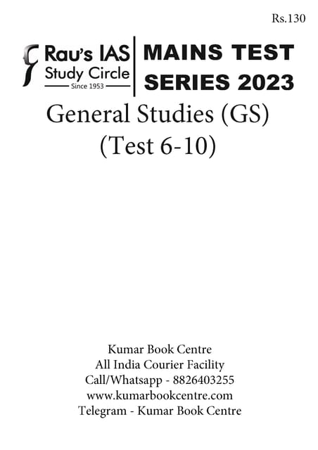 (Set) Rau's IAS Mains Test Series 2023 - Test 6 to 10 - [B/W PRINTOUT]