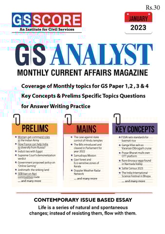 January 2023 - GS Score Monthly Current Affairs - [B/W PRINTOUT]