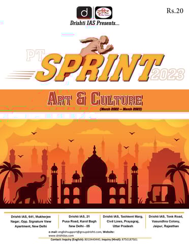 Art & Culture - Drishti IAS PT Sprint 2023 - [B/W PRINTOUT]