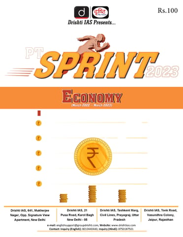 Economy - Drishti IAS PT Sprint 2023 - [B/W PRINTOUT]