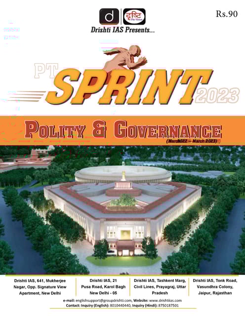 Polity & Governance - Drishti IAS PT Sprint 2023 - [B/W PRINTOUT]