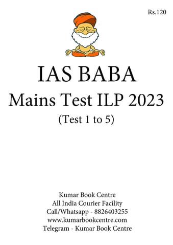 (Set) IAS Baba Mains Test Series 2023 - Test 1 to 5 - [B/W PRINTOUT]