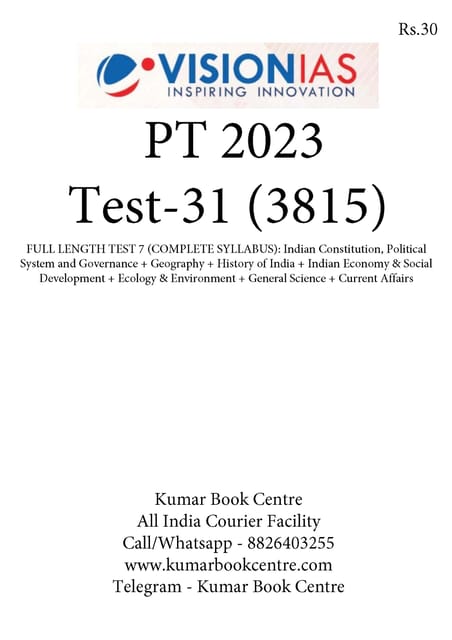 (Set) Vision IAS PT Test Series 2023 - Test 31 (3815) to 35 (3819) - [B/W PRINTOUT]