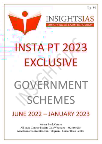 Government Schemes - Insights on India PT Exclusive 2023 - [B/W PRINTOUT]