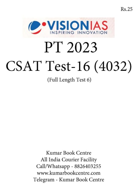 (Set) Vision IAS PT Test Series 2023 - CSAT Test 16 (4032) to 20 (4036) - [B/W PRINTOUT]