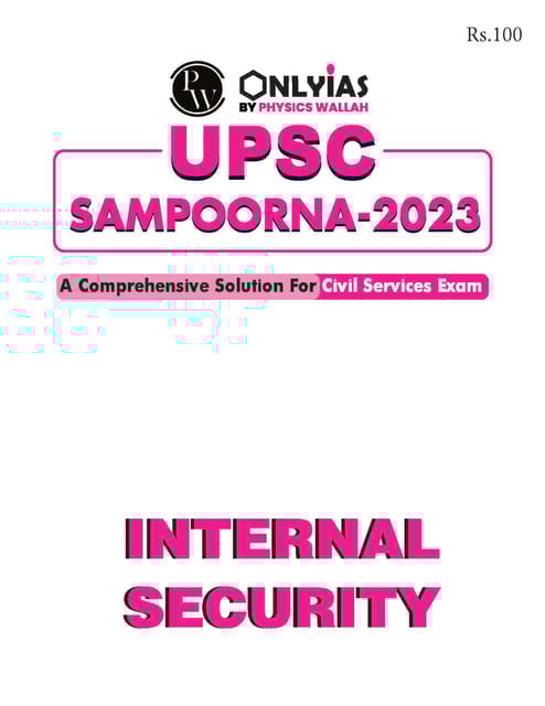 Internal Security - Only IAS UPSC Wallah Sampoorna 2023 - [B/W PRINTOUT]
