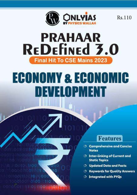 Economy & Economic Development - Only IAS UPSC Wallah Prahaar Redefined 3.0 - [B/W PRINTOUT]