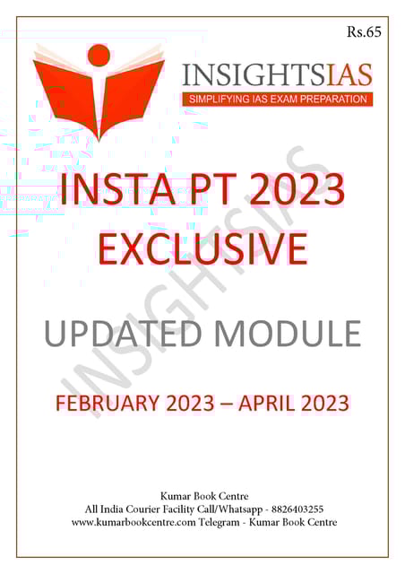 Updated Module (Feb 2023 - Apr 2023) - Insights on India PT Exclusive 2023 - [B/W PRINTOUT]