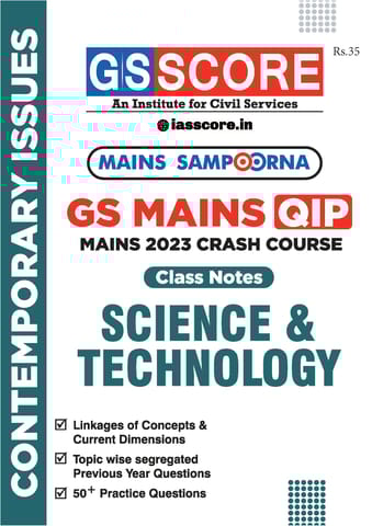Science & Technology - GS Score Mains Sampoorna 2023 - [B/W PRINTOUT]