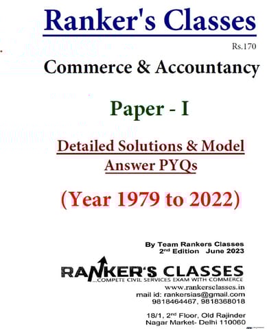 (Set of 2 Booklets) Commerce Optional (Paper 1 and 2) with Detailed Solution (1979-2022) - Ranker's Classes - [B/W PRINTOUT]
