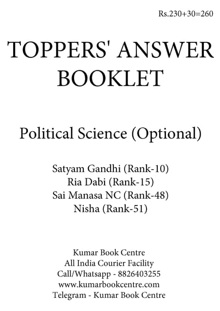 Satyam Gandhi, Ria Dabi, Sai Manasa NC, Nisha - Toppers' Answer Booklet 2020 Political Science Optional - [B/W PRINTOUT]