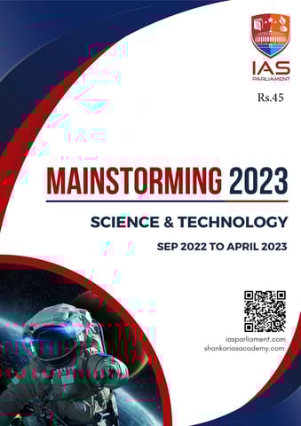 Science & Technology - Shankar IAS Mainstorming 2023 - [B/W PRINTOUT]