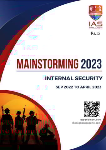 Internal Security - Shankar IAS Mainstorming 2023 - [B/W PRINTOUT]