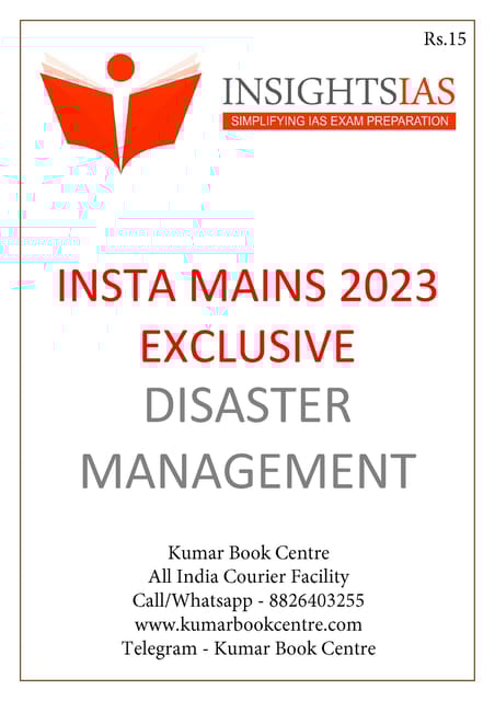 Disaster Management - Insights on India Mains Exclusive 2023 - [B/W PRINTOUT]