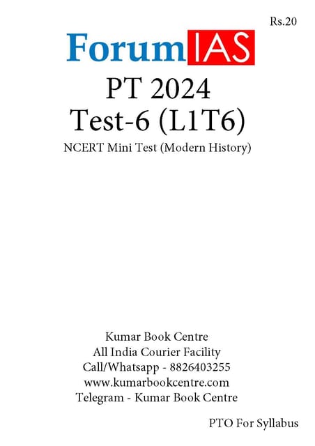(Set) Forum IAS PT Test Series 2024 - Test 6 to 10 - [B/W PRINTOUT]