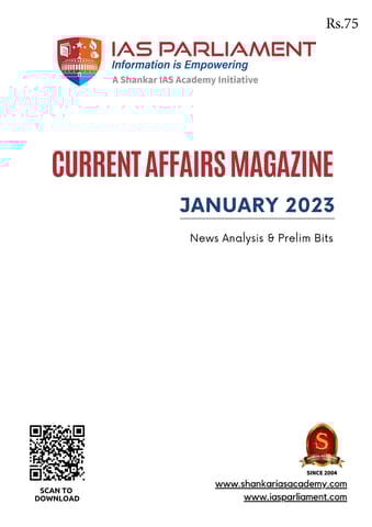 January 2023 - Shankar IAS Monthly Current Affairs - [B/W PRINTOUT]
