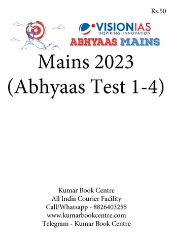 (Set) Vision IAS Mains Test Series 2023 - Abhyaas Test 1 (2422) to 4 (2425) - [B/W PRINTOUT]