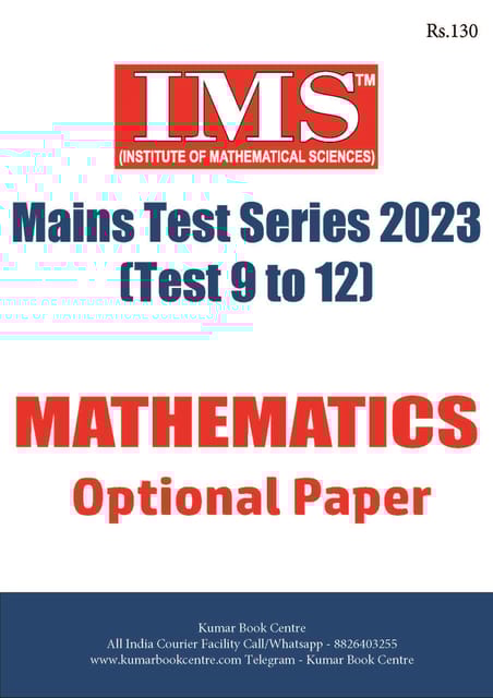 (Set) IMS Mains Test Series 2023 - Mathematics Optional Test 9 to 12 - [B/W PRINTOUT]