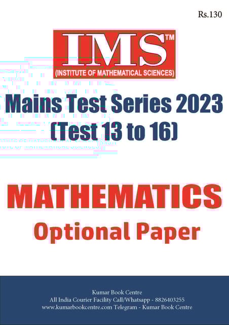 (Set) IMS Mains Test Series 2023 - Mathematics Optional Test 13 to 16 - [B/W PRINTOUT]