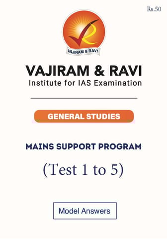 (Set) Vajiram & Ravi Mains Support Program 2023/24 - Test 1 to 5 - [B/W PRINTOUT]