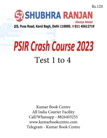 (Set) Shubhra Ranjan Mains Test Series 2023 - PSIR Optional Crash Course Test 1 to 4 - [B/W PRINTOUT]